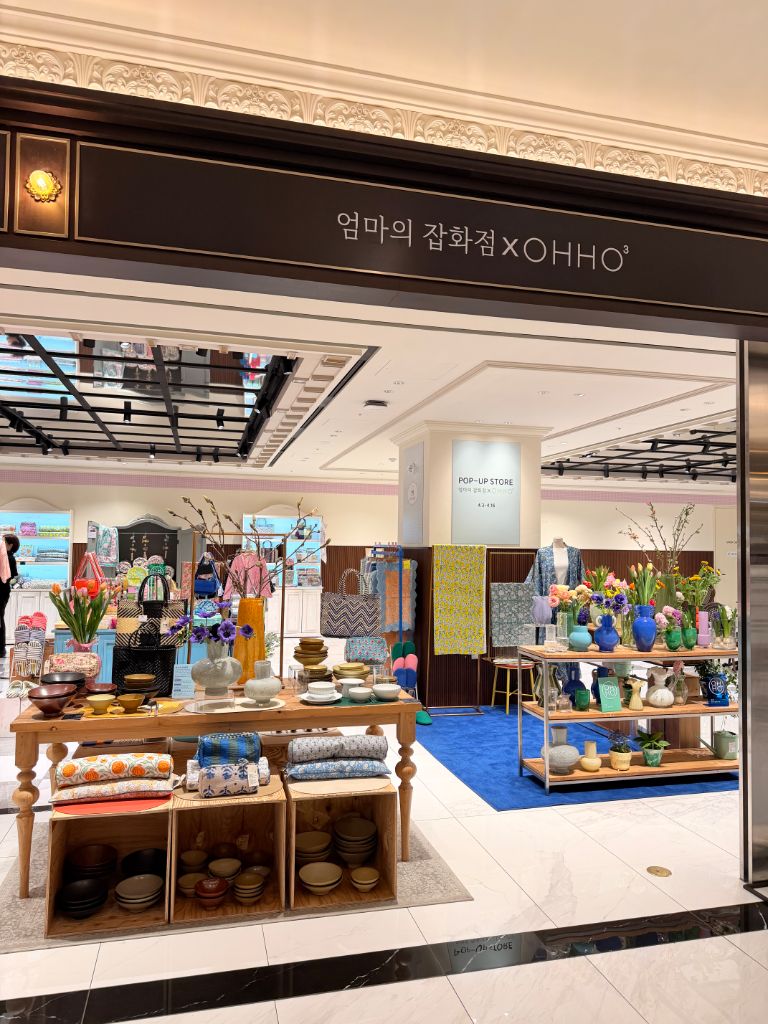 엄마의 잡화점 x OHHOO 팝업스토어
